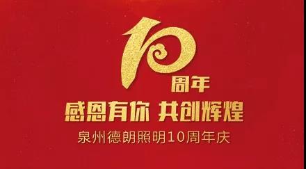 平博·pinnacle(中国集团)官方网站