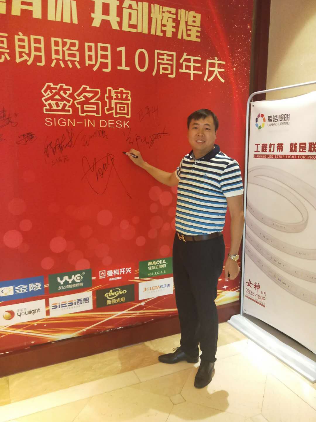 平博·pinnacle(中国集团)官方网站