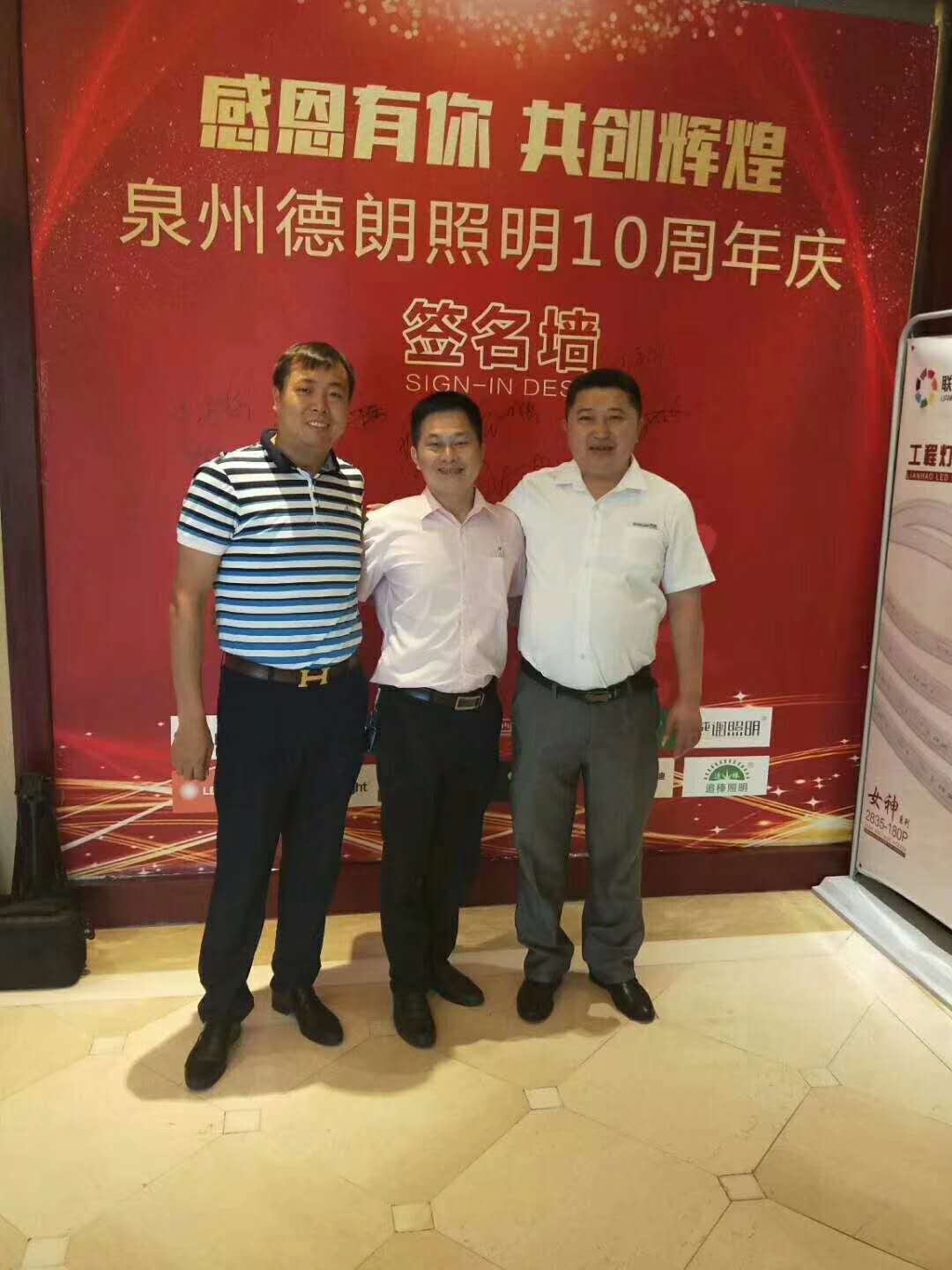 平博·pinnacle(中国集团)官方网站