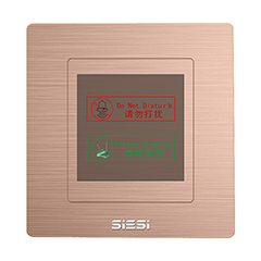 请勿打搅、、请即整理