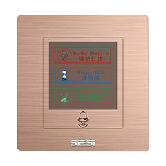 请勿打搅、、请即整理、、请勿打搅、、门铃