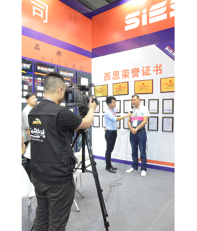 平博·pinnacle(中国集团)官方网站