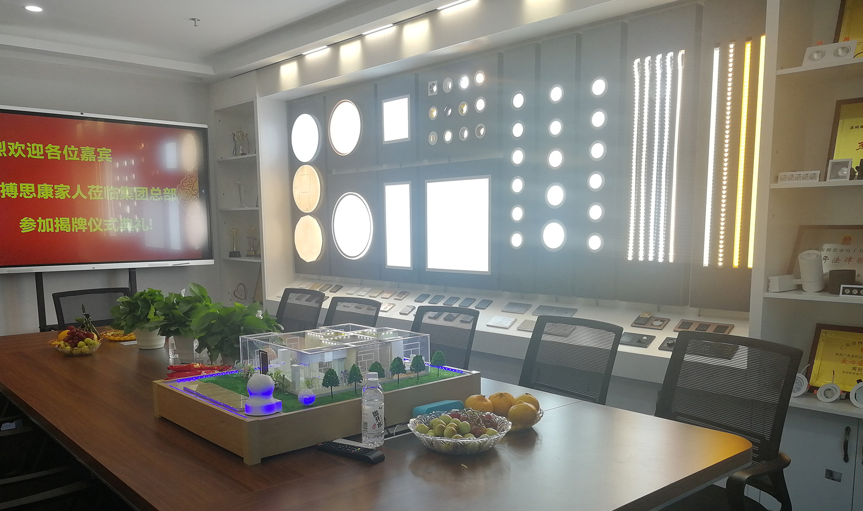 平博·pinnacle(中国集团)官方网站