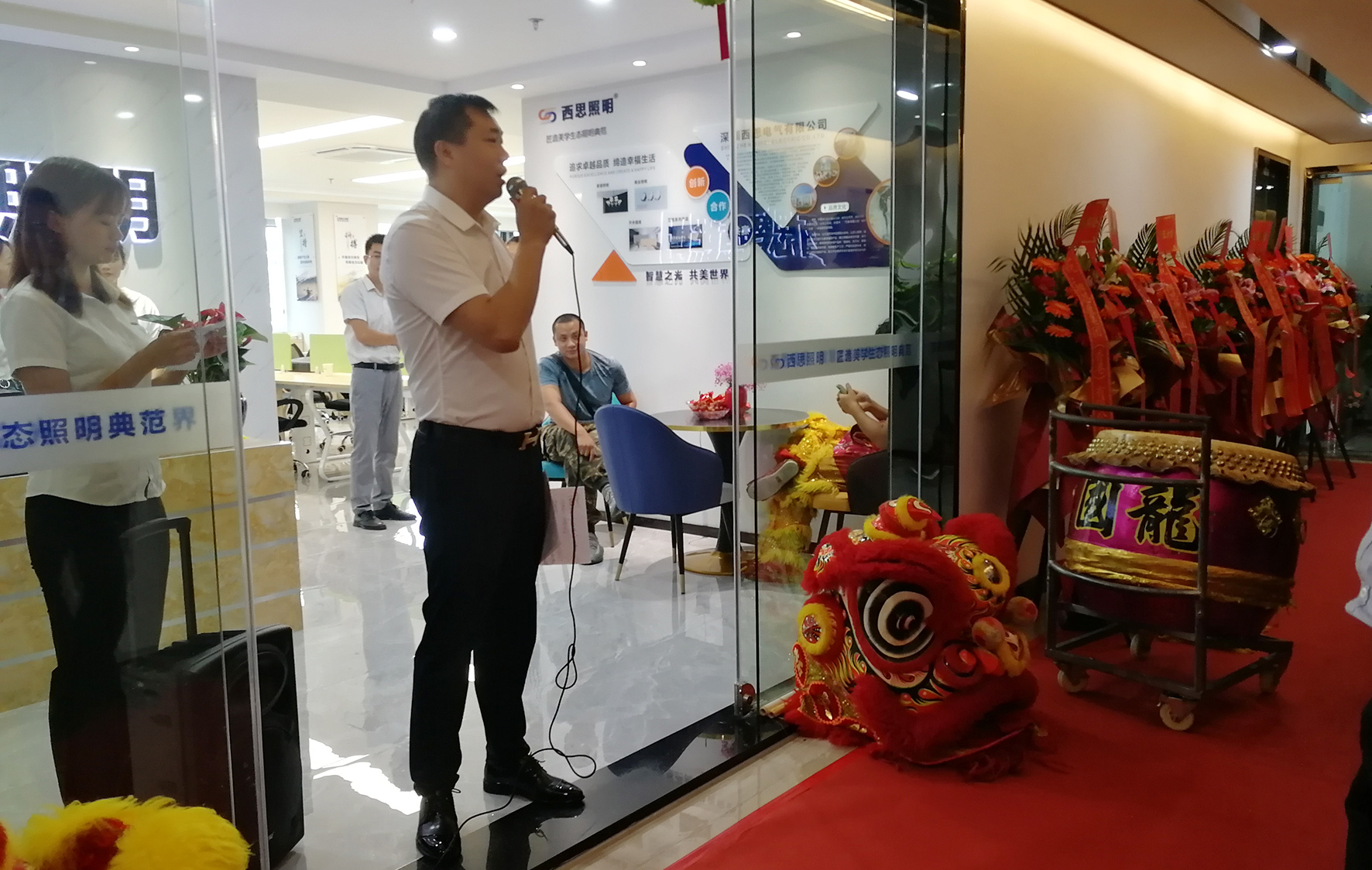 平博·pinnacle(中国集团)官方网站