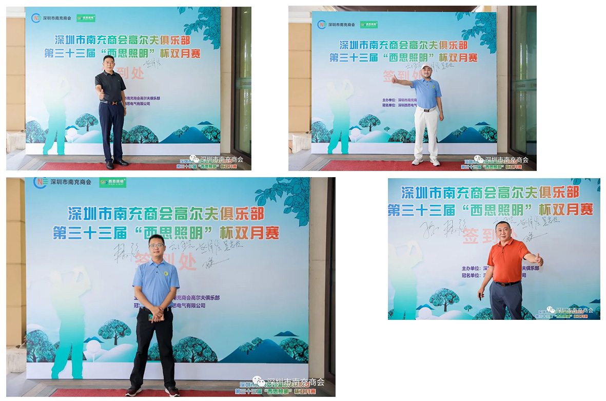 平博·pinnacle(中国集团)官方网站