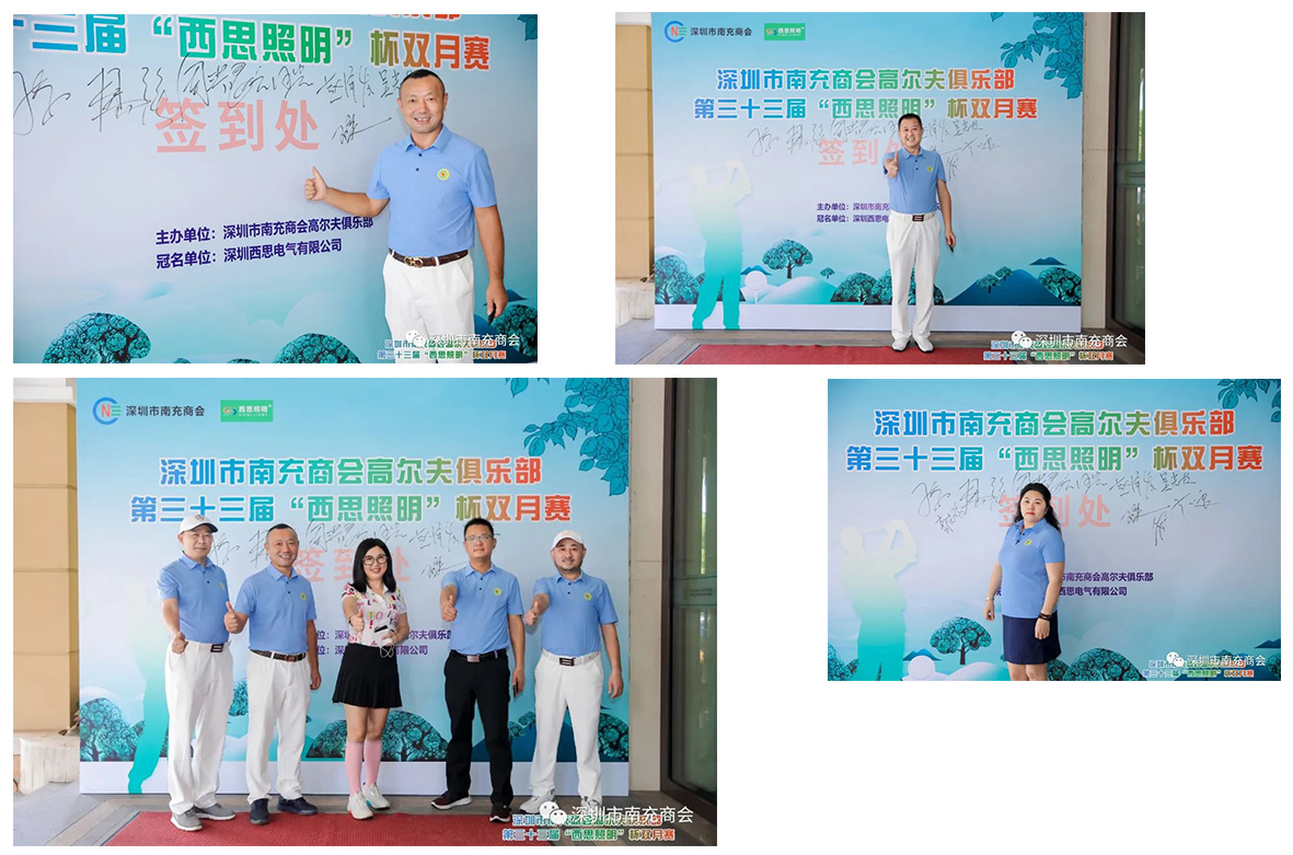 平博·pinnacle(中国集团)官方网站