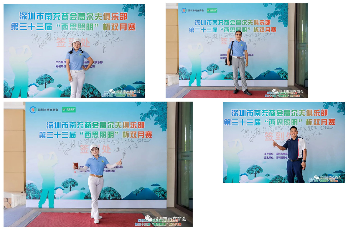 平博·pinnacle(中国集团)官方网站