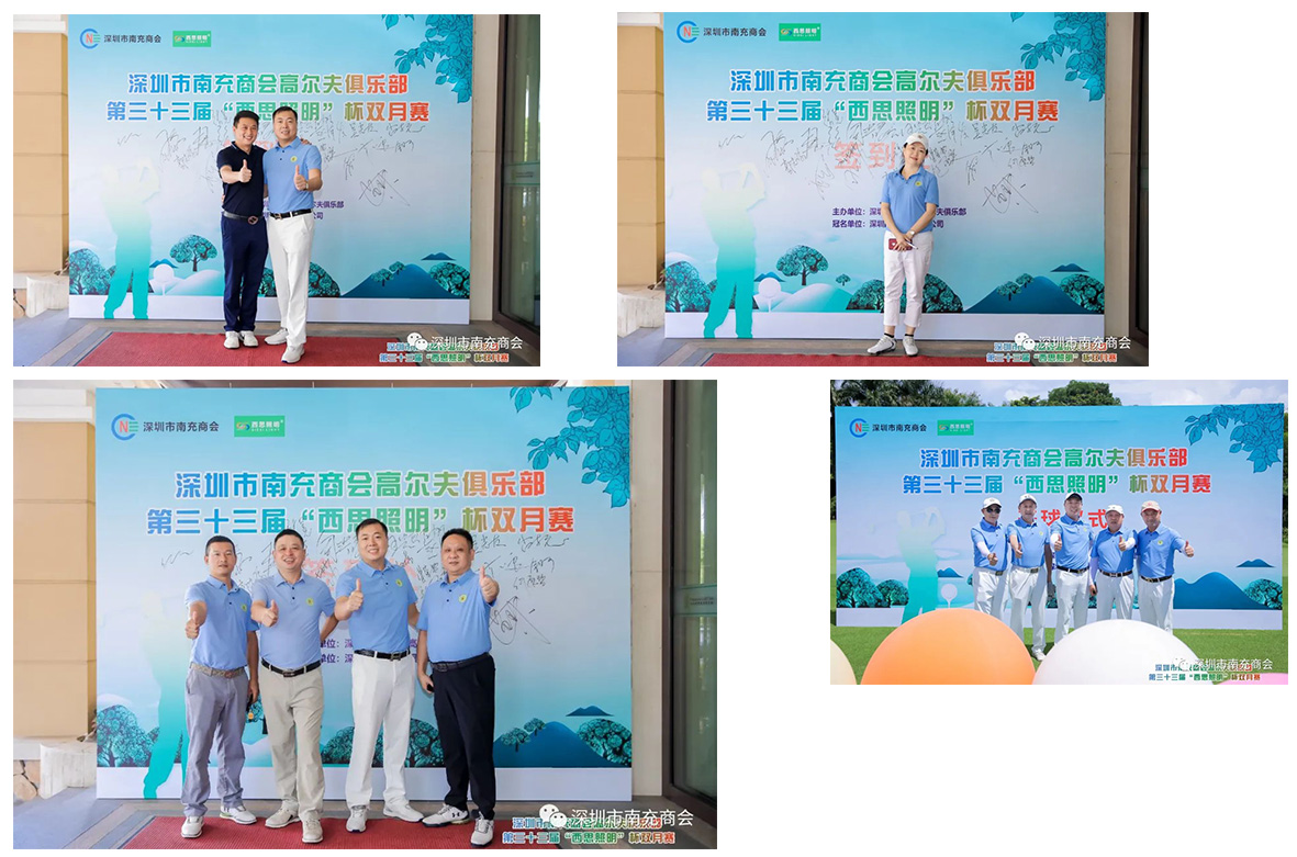 平博·pinnacle(中国集团)官方网站