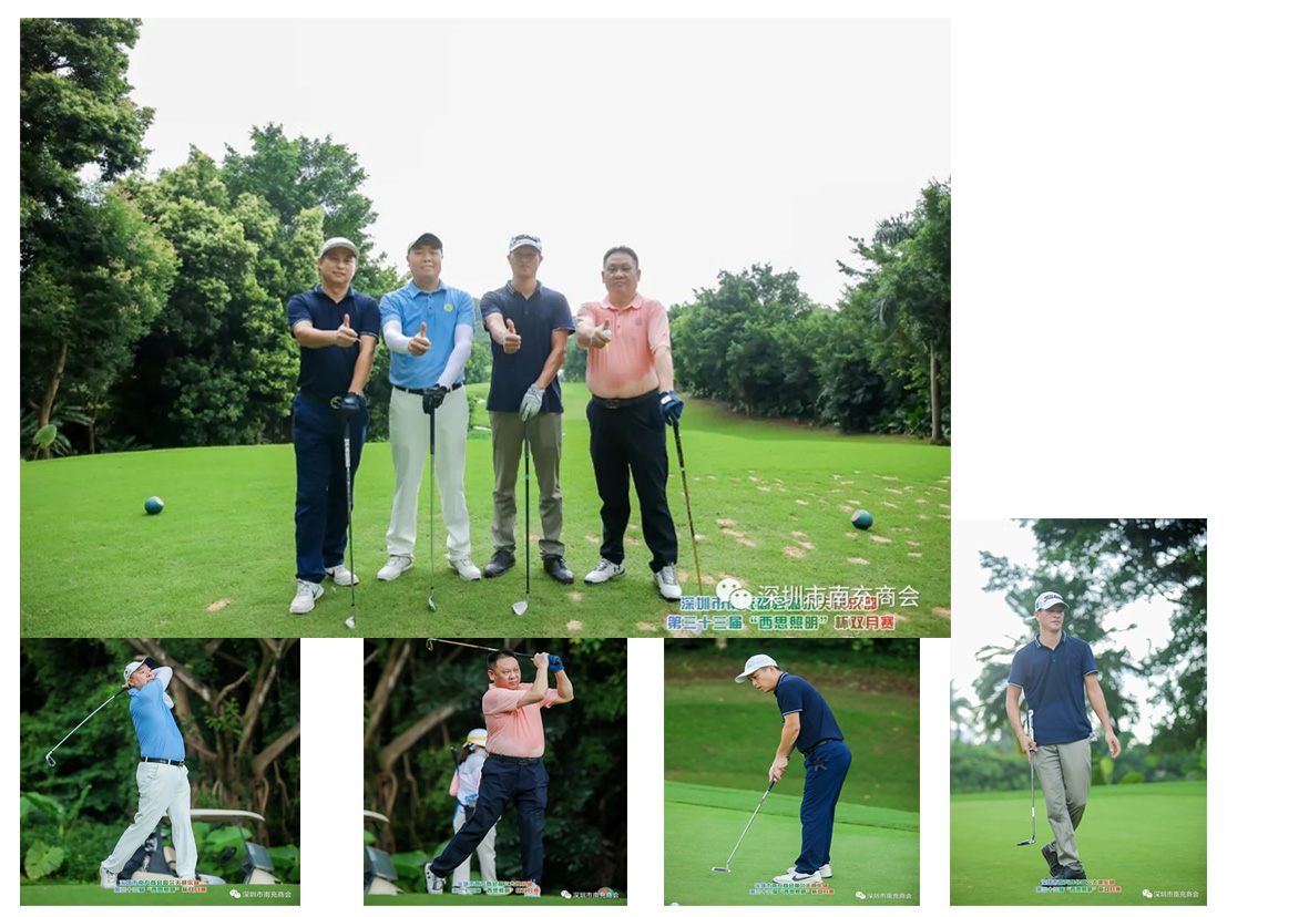 平博·pinnacle(中国集团)官方网站