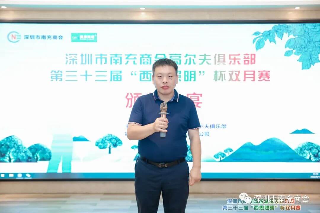 平博·pinnacle(中国集团)官方网站