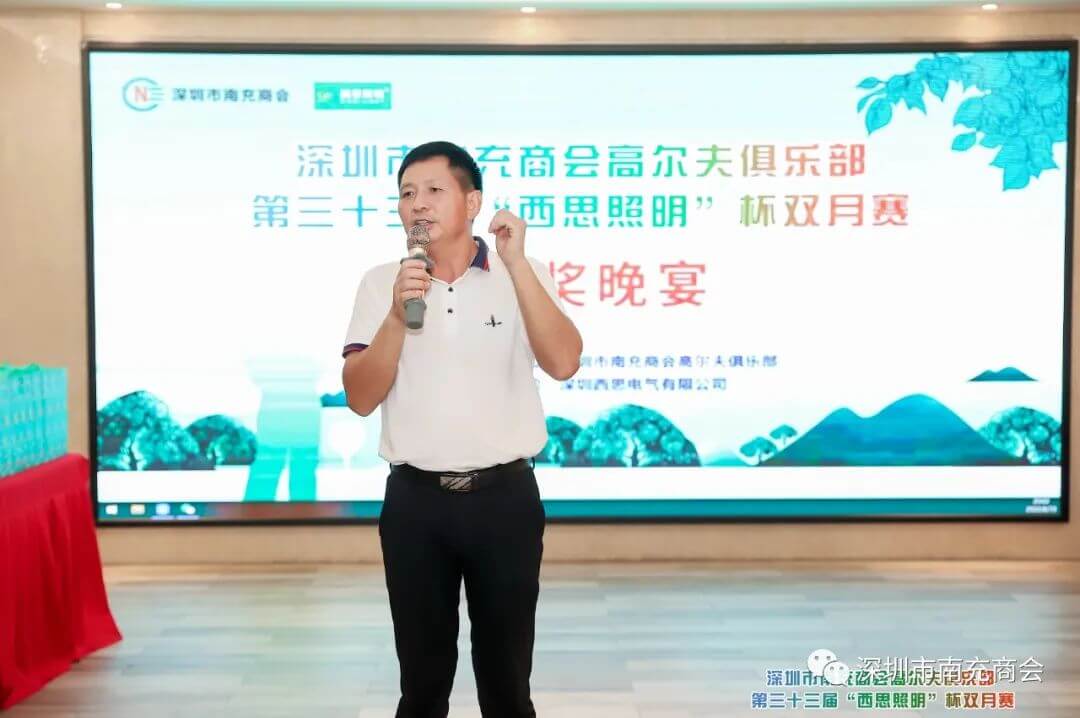 平博·pinnacle(中国集团)官方网站