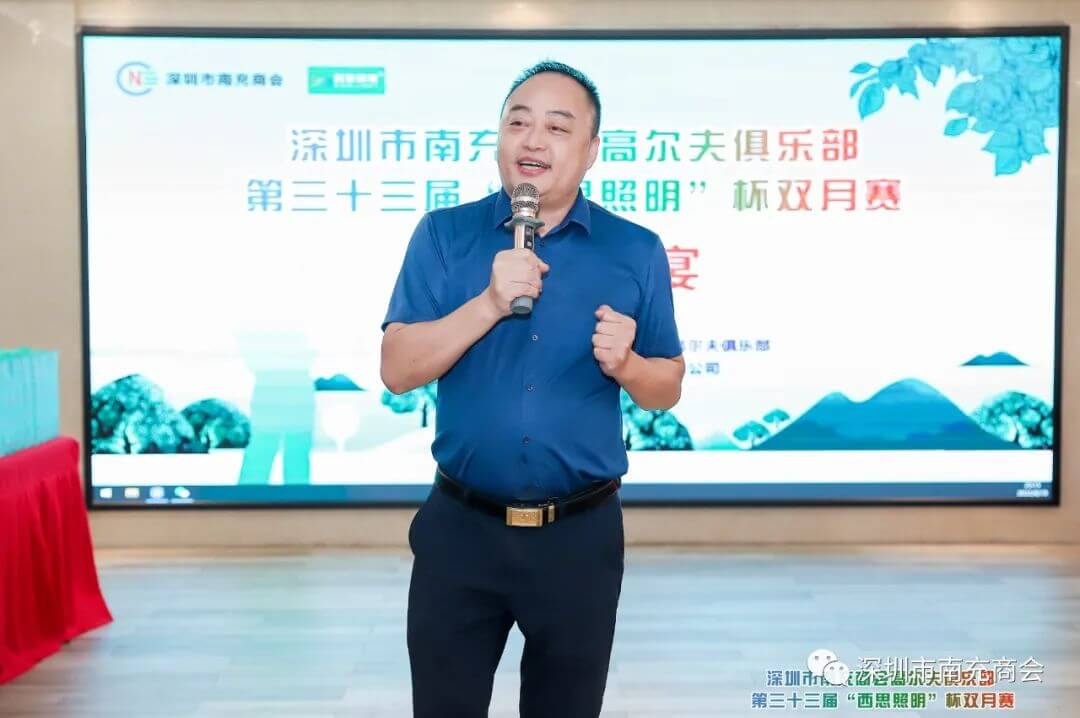 平博·pinnacle(中国集团)官方网站