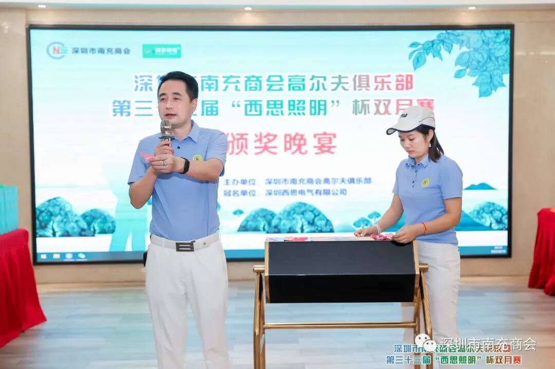 平博·pinnacle(中国集团)官方网站