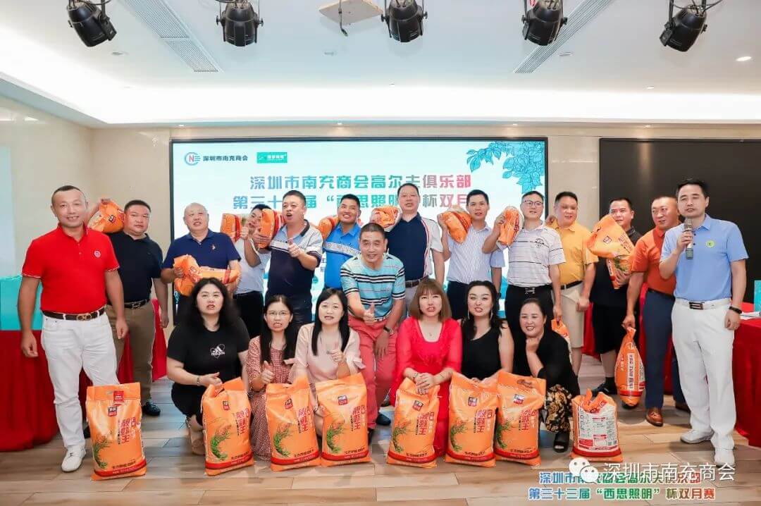 平博·pinnacle(中国集团)官方网站