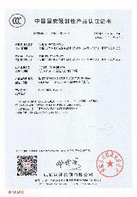 thumb_200_300_656e9ce806d52