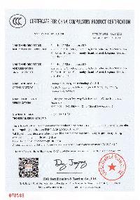 thumb_200_300_656e9d0b75520