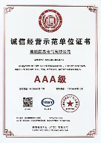 thumb_200_300_68a53eca4853d